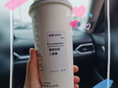 -星巴克(南京弘阳购物中心店)