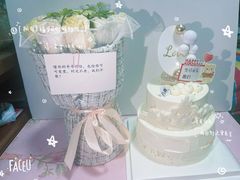 -八喜冰淇淋蛋糕(富国店)