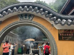 -普陀山风景名胜区-法雨禅寺