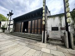 -陈阁老宅