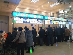 -天津医科大学第二医院