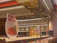 -争鲜回转寿司(太阳宫凯德PLUS店)