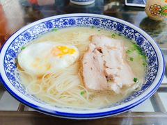 -原怡园面馆(拙政园店)