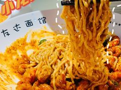 -友达面馆(广州总店)