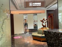 -海纳百川·都市温泉·足道·SPA(学院路店)