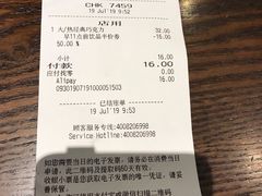 -星巴克(上海南站店)