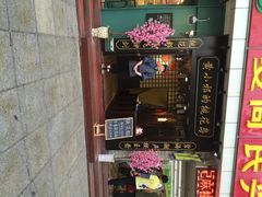 沈阳国旅(铁西广场门市部)-沈阳国旅(铁西广场门市部)
