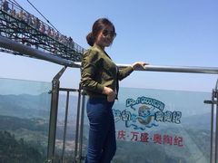 -梦幻奥陶纪景区