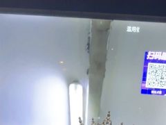 -迪迪派KTV(创业大厦店)