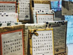 -钟书阁(珍园店)