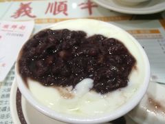 -义顺牛奶公司(新马路老店)
