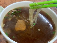 -清真蒋有记(老门东店)