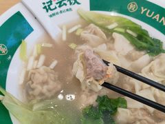 -袁记云饺(益田村店)