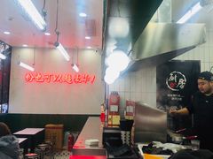 -黑粉你肥牛火锅粉(泛悦汇KA店)