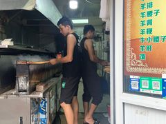 -同来顺烧烤餐厅(哈尔滨道店)