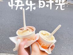 -Dip in Gelato(富民路店)