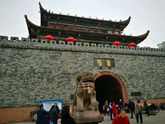 -房湖公园