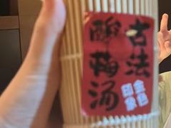 -金色印象·4K影院式足体养生(南滨印象店)