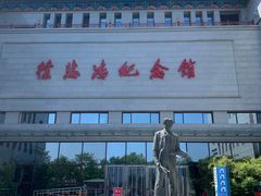 -徐悲鸿纪念馆