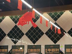 -蘑菇.私房菜. 新派莆田菜(东梅店)