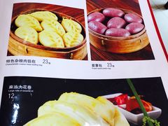 菜单-王村姑老土炕莜面村(桥东店)