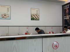 -温州海鲜面(万业工业园店)