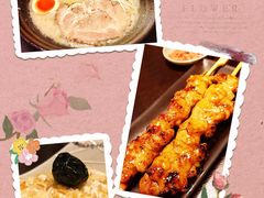 -日本料理神拉面