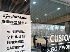 -河南省黄河迎宾馆