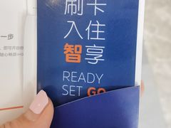 -北京东直门智选假日酒店