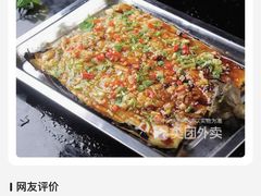 -御京阁·羊蝎子火锅·龙虾·烧烤(合庆店)