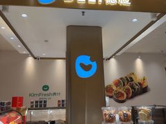 -深圳湾万象城(南山店)