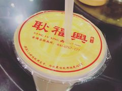-耿福兴(凤凰美食街店)