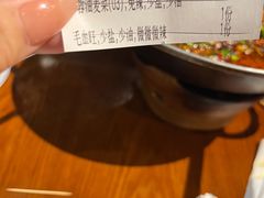 -古道村落(温汤店)