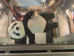 -小龙翻大江·小龙坎臻选店(太古里店)