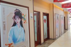 -太原丽都医疗美容医院
