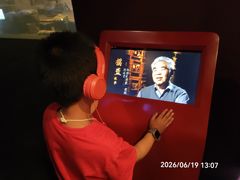 -长影旧址博物馆