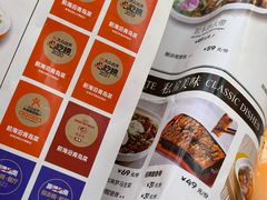 -前海沿•青岛菜(中山路天主教堂店)