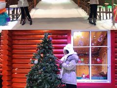 -宁波冰雪大世界(北仑区)