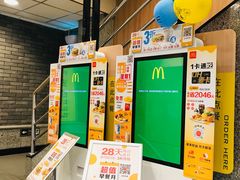 -麦当劳(东大桥店)