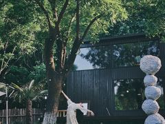 -Supine Bistro溯泮餐厅