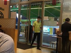 -添好运点心专门店(百老汇店)