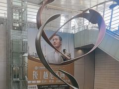 -香港ELEMENTS圆方