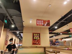 -海底捞火锅(方圆荟店)