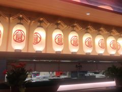 -仓桥家·焗寿司·锅物(光谷步行街店)