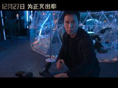 -博纳国际影城(合肥银泰中心店)