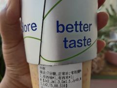 -茶百道(昌平府学路店)