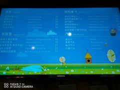 菜单-MANYU COFFEE(广渠门店)