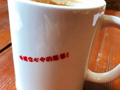 -唤醒你(国兴大厦店)