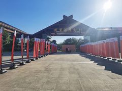 -同里湖度假村(二期店)