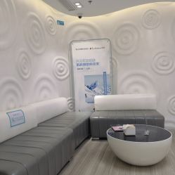 -圣嘉新医疗美容医院